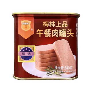 MALING 梅林 中粮梅林上品午餐肉罐头340g*4罐装 速食猪肉火锅泡面配菜即食