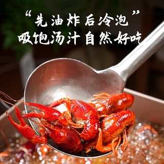 信良记2024新虾小龙虾麻辣蒜香小龙虾标号15-21只/盒加热即食生鲜类 600g 麻辣味标号*3盒