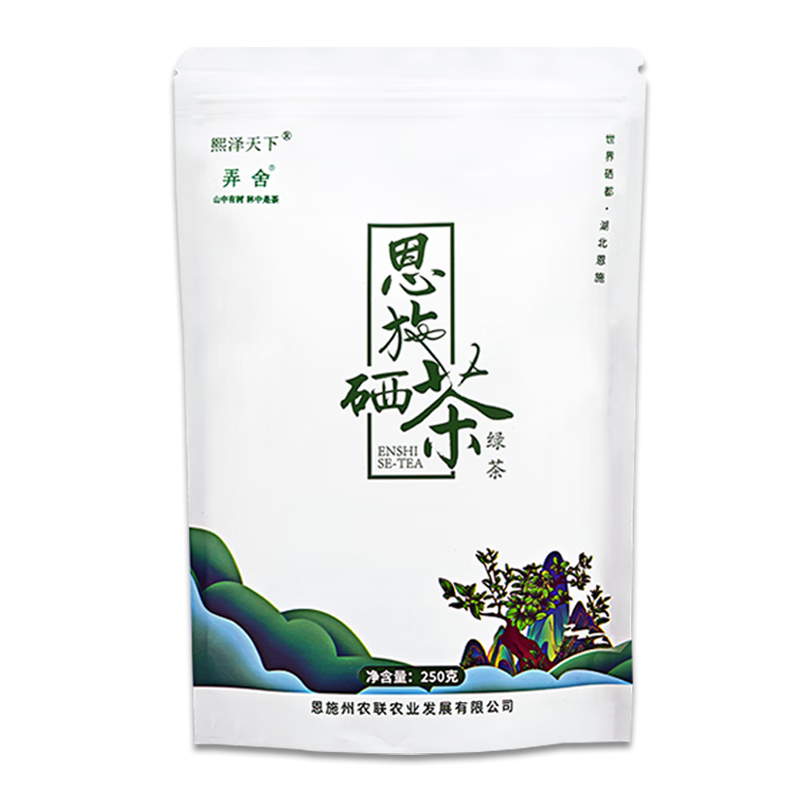 弄舍 2024年新茶绿茶恩施高山云雾一级明前春茶浓香型口粮茶茶叶袋装 恩施含硒的茶250g
