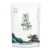 弄舍 2024年新茶绿茶恩施高山云雾一级明前春茶浓香型口粮茶茶叶袋装 恩施含硒的茶250g