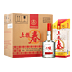 五粮春 五粮液股份出品 浓香型高度白酒 50度 500mL 6瓶 五粮春一代