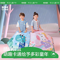 Kocotree 棵棵树 KK树儿童雨伞全自动安全防回弹宝宝短柄折叠伞小学生晴雨两用圆角