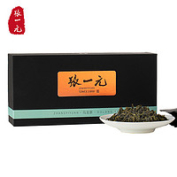 张一元 茶叶乌龙茶铁观音茶清香型（尚品系列）盒装128g（16包）