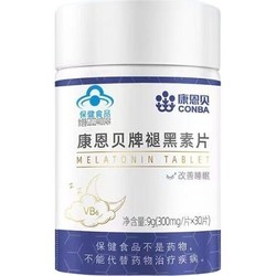 CONBA 康恩贝 褪黑素维生素b6改善睡眠 片剂30片