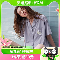 88VIP：FENTENG 芬腾 睡衣女夏季纯棉薄款短袖短裤休闲夏天全棉家居服套装