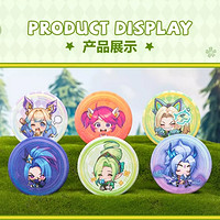 LEAGUE OF LEGENDS 英雄联盟 金铲铲之战 小小英雄吧唧一套(6款) 徽章 8cm