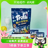 88VIP：Trolli 口力 酸小虫橡皮糖250g*1袋喜糖糖果软糖零食小吃休闲儿童食品