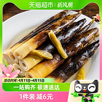 88VIP：九条湾 手剥笋泡椒味230g休闲零食新鲜即食山椒酸脆香辣手拨竹笋尖