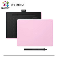 wacom 和冠 影拓 ctl6100wl 无线蓝牙手绘板电脑绘图绘画板