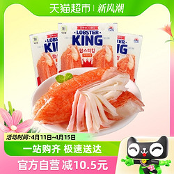 思潮大林 SAJO思潮大林韩国进口蟹肉棒龙虾鳕蟹肉140g*4袋低脂即食包邮