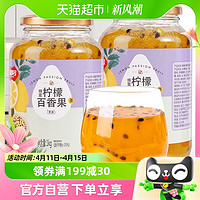 88VIP：FUSIDO 福事多 蜂蜜柠檬百香果茶2kg泡水喝冲泡韩式果酱奶茶花果水果茶酱