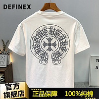 DEFINEX 高端品质短袖t恤男士2024新款潮牌夏季ins潮流宽松体恤印花上衣服