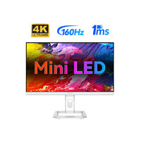 Innocn 联合创新 27M2V Lite 27英寸 Mini LED 显示器（3840×2160、160Hz、HDR1000、Type-C 65W）