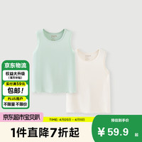 迷你巴拉 (minibala)【2件装蕾丝女童背心】儿童可打底可居家短袖夏236224169001 豆沙绿40017 80