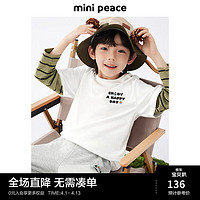 Mini Peace MiniPeace太平鸟童装春新男童长袖T恤F1CPE1D31 白色 110cm