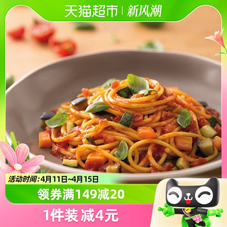 88VIP：Barilla 百味来 番茄蔬菜风味袋装意大利面酱250g