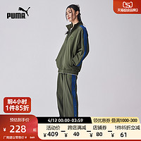 PUMA 彪马 官方 新款男女同款情侣运动休闲长裤 T7 PANTS 628204