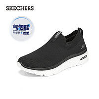 SKECHERS 斯凯奇 男鞋轻质一脚蹬鞋中老年爸爸老人鞋