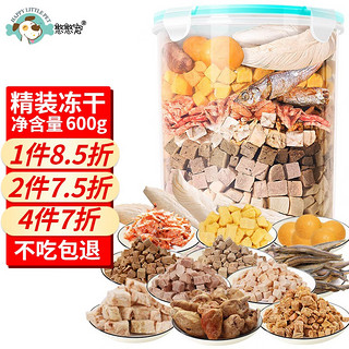 憨憨宠 猫狗零食 混合冻干 600g