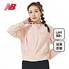 20点开始：new balance 女款防晒外套 5AC2U622