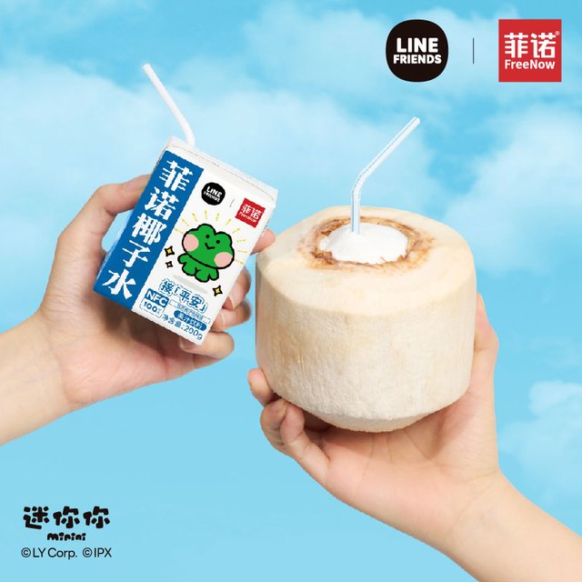 这个夏天，打开椰椰椰椰椰椰的世界