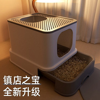 Hoopet 华元宠具（hoopet）猫砂盆全封闭特大号抽屉式猫沙盆猫厕所猫屎盆防外溅隔臭防带砂 象牙白抽屉式（20斤内可用）