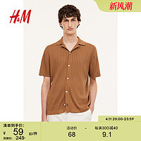 H&M HM男装衬衫夏季商务标准版型罗纹针织古巴领衬衫1064020