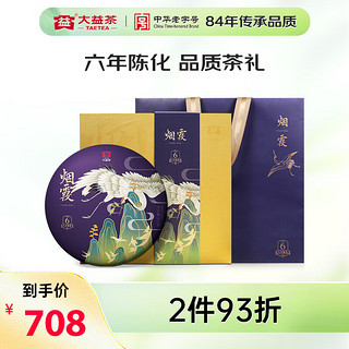 TAETEA 大益 茶叶普洱茶 6年陈化 烟霞熟茶357g/饼 1901批次 茶叶礼盒