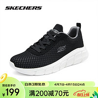 SKECHERS 斯凯奇 女鞋2024春季新款运动鞋舒适厚底老爹鞋时尚低帮休闲鞋缓震耐磨鞋 329-BLK 黑色 36