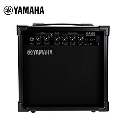 YAMAHA 雅马哈 GA15II 吉他音箱 电吉他 木吉它 贝斯音响 多功能便携款