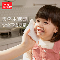 babycare 婴儿湿巾80抽纸手口屁湿纸巾宝宝擦屁屁A