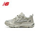  new balance 女款运动休闲鞋 ML875LC-D　