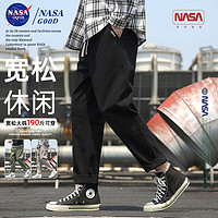 NASA GOOD 休闲裤男夏季港风潮流纯棉宽松直筒哈伦束脚运动长裤子 黑4XL