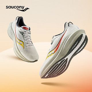 saucony 索康尼 胜利21 男子跑鞋 S20881