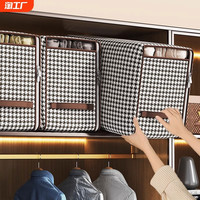 被子收纳袋家用大容量衣物棉被整理箱衣服裤子搬家打包行李箱袋子