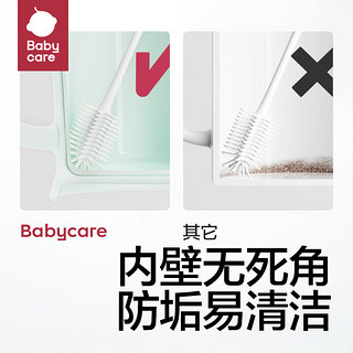 babycare bc babycare儿童刷牙杯趣味卡通漱口杯宝宝防摔耐高温家用漱口刷牙杯 -浅嗬绿