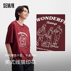 Semir 森马 男士短袖T恤 10-7424100225