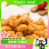 88VIP：美好 爆汁鸡米花400g