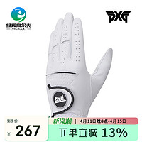 PXG 韩国进口】PXG高尔夫男士手套单只左手套golf时尚潮流新款正品