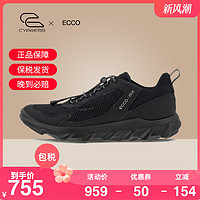 ecco 爱步 女春秋单鞋简约透气舒适低帮休闲鞋运动鞋 驱动820263