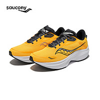 PLUS会员：saucony 索康尼 脉冲3 男子跑鞋 S20826