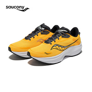 PLUS会员：saucony 索康尼 脉冲3 男子跑鞋 S20826