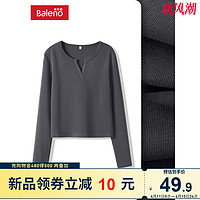 Baleno 班尼路 灰色2024新款长袖T恤内搭女上衣v领设计修身高级感显瘦女装