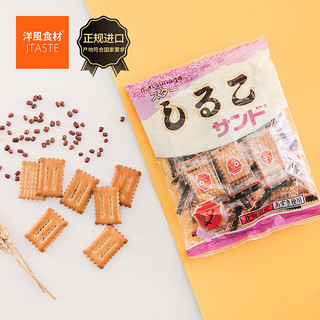 Matsunaga 松永 制果株式会社日本进口北海道红豆饼干（小袋） 103g 网红吃货食品 独立小包装
