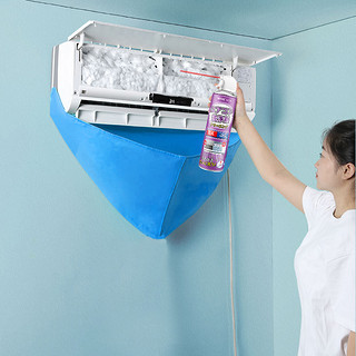 爱尔奇 洗空调清洗剂家用免拆免洗内机洗去泡沫涤尘工具清洁散热