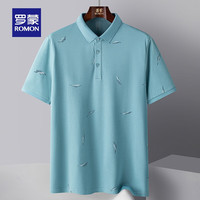 罗蒙含桑蚕丝男士休闲印花短袖POLO2024夏季翻领T恤男 湖绿 175