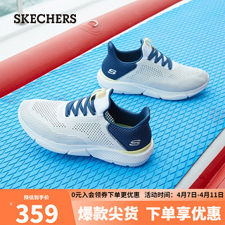 SKECHERS 斯凯奇 轻盈舒适一脚蹬男子轻便透气休闲运动鞋210281 WHT白色 41