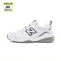 new balance 休闲老爹鞋608