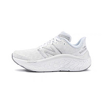 new balance NB奥莱 男女跑鞋户外跑步鞋KAIR