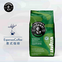 拉瓦萨（LAVAZZA）咖啡豆意大利阿拉比卡豆拼配意式商业烘焙咖啡豆1kg 大地系列-巴西拼配(24年6月到期)